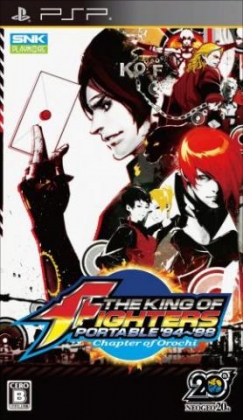 The King of Fighters Collection : The Orochi Saga [Japan